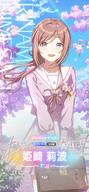 meta:artist_request meta:character_request meta:source_request meta:tagme // 946x2048 // 228KB