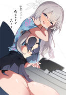 alternate_outfit artist:roku_a_san character:konoka_(blue_archive) flushed_face grey_eyes grey_hair halo in-series_category:public_peace_bureau in-series_category:valkyrie_police_school japanese_text lingerie long_hair series:blue_archive succubus // 842x1200 // 541KB
