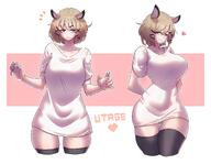 animal_ears character:utage_(arknights) english_text in-series_category:higashi in-series_category:nue meta:artist_request meta:source_request pajamas_challenge_(trend) series:arknights // 2500x1936 // 348KB