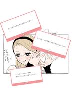 artist:mikobako blonde_hair blue_eyes character:manon_(mikobako) eye_scar flushed_face japanese_text long_hair series:original sweaty // 1498x1999 // 155KB
