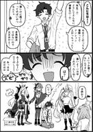 animal_ears artist:kurunanocircle body_wings brown_skin character:ako_(blue_archive) character:chinatsu_(blue_archive) character:hina_(blue_archive) character:iori_(blue_archive) character:sensei_(blue_archive) comic demon_horns demon_wings elf hair_accessories hair_bow hair_covering_eye halo horns in-series_category:gehenna_academy in-series_category:prefect_team japanese_text long_hair mechanical_halo monochrome pointed_ears series:blue_archive short_hair side_boob tail twin_tails // 638x900 // 207KB