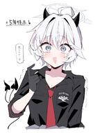 artist:ramune_himiya character:erika_(blue_archive) demon_horns grey_eyes gyaru halo horns in-series_category:gehenna_academy in-series_category:twinkle_twinkle_club japanese_text series:blue_archive short_hair tail tears white_hair // 1787x2500 // 1.3MB