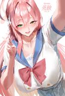 ahoge artist:igiroitsu character:hanako_(blue_archive) flushed_face green_eyes hair_bow halo in-series_category:make-up_work_club in-series_category:trinity_general_school long_hair pink_hair pov series:blue_archive v // 2663x3915 // 1022KB