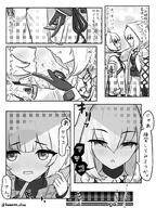 artist:sanmon character:atsuko_(blue_archive) character:maia_(blue_archive) comic flushed_face halo in-series_category:arius_satellite_school in-series_category:arius_squad japanese_text monochrome series:blue_archive short_hair // 1200x1600 // 932KB
