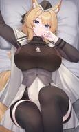 animal_ears artist:kanta character:whislash_(arknights) character:zofia_(arknights) horse_ears horse_girl in-series_category:kazimierz in-series_category:kuranta meta:source_deprecated pov series:arknights // 2449x4085 // 788KB