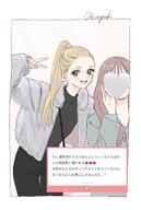 alternate_outfit artist:mikobako blonde_hair blue_eyes character:manon_(mikobako) eye_liner inner_wear japanese_text lipstick long_hair pants ponytail series:original v // 1341x2000 // 206KB