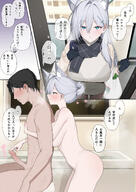 alternate_outfit animal_ears artist:rikoping2000 blue_eyes casual_clothes character:sensei_(blue_archive) character:shiroko_terror_(blue_archive) comic flushed_face grey_hair hair_accessories hair_bun halo heterochromia in-series_category:abydos_high_school in-series_category:foreclosure_task_force japanese_text long_hair pov series:blue_archive steaming_body sweater teasing wolf_ears wolf_girl // 1075x1518 // 912KB