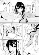 artist:uzuradobin beauty_mark character:azki character:azki_(4th_costume) comic in-series_category:generation_0 in-series_category:hololive_japan japanese_text monochrome series:hololive two-tone_hair // 1416x2000 // 419KB
