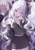 alternate_outfit artist:okkimon casual_clothes character:hina_(blue_archive) demon_horns flushed_face halo horns in-series_category:gehenna_academy in-series_category:prefect_team long_hair mechanical_halo pov purple_eyes series:blue_archive wall_slam white_hair // 3437x4860 // 8.7MB