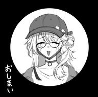 alternate_outfit artist:metameta_gross character:haruka_(arknights) face_mask glasses hair_bun in-series_category:higashi in-series_category:&aelig;gir_(race) japanese_text monochrome series:arknights // 777x774 // 119KB