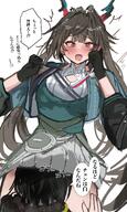 artist:sunaneko black_hair brown_eyes character:ch'en_qianyu character:endministrator dragon_girl dragon_horns flushed_face horns in-series_category:lung japanese_text long_hair series:arknights series:arknights:_endfield short_hair skirt_lift twin_tails // 1977x3310 // 1.1MB