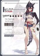 alternate_outfit animal_ears artist:80 barcode black_hair character:texas_(arknights) english_text in-series_category:lupo in-series_category:siracusa japanese_text orange_eyes series:arknights short_shorts sunglasses swimsuit tail wolf_ears wolf_girl wolf_tail // 2493x3488 // 741KB