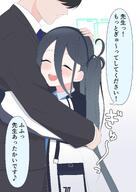 artist:makura blue_hair character:aris_(blue_archive) character:sensei_(blue_archive) flushed_face hair_down_the_middle halo in-series_category:game_development_department in-series_category:millenium_science_school japanese_text long_hair series:blue_archive side_ponytail // 2894x4093 // 2.0MB