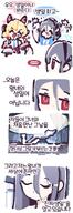 anger_vein artist:ranaga210 blonde_hair blue_hair character:aris_(blue_archive) character:key_(blue_archive) character:momoi_(blue_archive) comic hair_down_the_middle halo in-series_category:game_development_department in-series_category:millenium_science_school korean_text long_hair ponytail red_eyes series:blue_archive short_hair // 951x2774 // 371KB