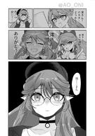 alternate_outfit artist:onioni_aoi casual_clothes character:haruka_(arknights) comic glasses in-series_category:higashi in-series_category:&aelig;gir_(race) japanese_text long_hair monochrome series:arknights // 632x898 // 148KB