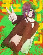 artist:mayo_artworks black_hair character:reze_(chainsaw_man) green_eyes hair_down_the_middle japanese_text series:chainsaw_man v // 3186x4096 // 3.3MB