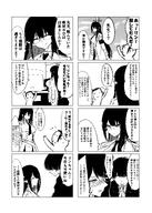 artist:gogogorx character:doodle_sensei_(blue_archive) character:rin_(blue_archive) character:sensei_(blue_archive) comic elf flushed_face glasses halo in-series_category:general_student_council japanese_text long_hair monochrome pointed_ears series:blue_archive // 4441x6213 // 5.0MB