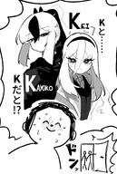 artist:hightway_420 beauty_mark character:doodle_sensei_(blue_archive) character:kayoko_(blue_archive) character:key_(blue_archive) character:sensei_(blue_archive) comic demon_horns english_text flushed_face hair_down_the_middle halo horns in-series_category:game_development_department in-series_category:gehenna_academy in-series_category:millenium_science_school in-series_category:problem_solver_68 japanese_text long_hair monochrome ponytail series:blue_archive two-tone_hair // 1064x1581 // 364KB
