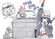 artist:flukhan blue_hair character:cherino_(blue_archive) character:minori_(blue_archive) chibi green_eyes halo in-series_category:labor_party in-series_category:red_winter_federal_academy in-series_category:red_winter_office korean_text series:blue_archive white_hair // 1981x1397 // 401KB