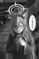 animal_ears artist:ice_megane character:shiroko_terror_(blue_archive) comic dress flushed_face full-face_blush halo heterochromia in-series_category:abydos_high_school in-series_category:foreclosure_task_force japanese_text long_hair monochrome pov series:blue_archive tears wolf_ears wolf_girl // 2744x4096 // 850KB