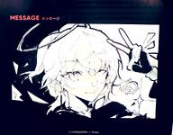 artist:tamago_nashi body_wings character:exusiai_(apple)_(arknights) character:exusiai_(arknights) character:exusiai_the_new_covenant_(arknights) english_text halo in-series_category:laterano in-series_category:sankta japanese_text monochrome series:arknights short_hair side_ponytail v // 2048x1605 // 282KB