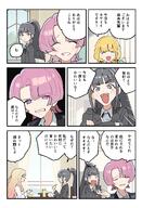 artist:dismal_poop beauty_mark black_hair blonde_hair blue_eyes character:amaya_tsubame_(gakuen_idolmaster) character:arimura_mao_(gakuen_idolmaster) character:fujita_kotone_(gakuen_idolmaster) character:juou_sena_(gakuen_idolmaster) comic green_eyes hair_accessories japanese_text long_hair pink_hair ponytail purple_eyes series:gakuen_idolmaster series:idolmaster short_hair // 2272x3319 // 1.0MB