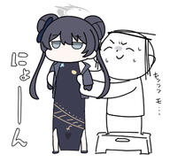 artist:nyaru black_hair character:doodle_sensei_(blue_archive) character:kisaki_(blue_archive) character:sensei_(blue_archive) chibi grey_eyes hair_accessories hair_bun halo in-series_category:genryumon in-series_category:shanhaijing_secondary_school japanese_text qipao series:blue_archive twin_tails // 366x348 // 69KB