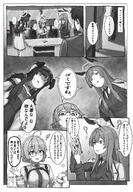animal_ears artist:ice_megane character:hibiki_(blue_archive) character:kotori_(blue_archive) character:sensei_(blue_archive) character:utaha_(blue_archive) comic dog_ears dog_girl glasses hair_braid halo in-series_category:engineering_club in-series_category:millenium_science_school japanese_text long_hair mechanical_halo monochrome series:blue_archive sweater twin_tails // 2833x4096 // 1.5MB