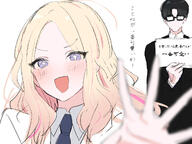 artist:kasasagi blonde_hair blue_eyes character:juou_sena_(gakuen_idolmaster) character:producer_(idolmaster) japanese_text long_hair series:gakuen_idolmaster series:idolmaster // 1280x960 // 594KB