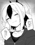 artist:dio_nand beauty_mark character:kayoko_(blue_archive) demon_horns halo horns in-series_category:gehenna_academy in-series_category:problem_solver_68 japanese_text monochrome ponytail series:blue_archive short_hair two-tone_hair // 3182x4096 // 1.9MB