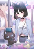 alternate_outfit animal_ears artist:pizzania_company black_eyes black_hair casual_clothes cat_ears cat_girl character:kikyou_(blue_archive) character:sensei_(blue_archive) english_text flushed_face hair_accessories halo in-series_category:allied_hyakkiyako_academy in-series_category:hyakkaryouran_conflict_resolution_council midriff series:blue_archive short_hair // 2842x4020 // 788KB