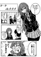 artist:gogogorx character:himesaki_rinami_(gakuen_idolmaster) character:producer_(idolmaster) comic flushed_face japanese_text meta:cropped meta:work-in-progress monochrome series:gakuen_idolmaster series:idolmaster // 1464x2048 // 446KB