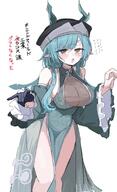 alternate_outfit artist:bone_hiko blue_eyes blue_hair character:xaihi demon_horns flushed_face horns in-series_category:sarkaz japanese_text jiangshi nipple_slip pointed_ears series:arknights series:arknights:_endfield // 580x948 // 88KB