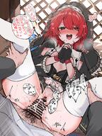 artist:amezaki_vanilla body_wings character:doctor_(arknights) character:exusiai_(arknights) character:exusiai_the_new_covenant_(arknights) flushed_face halo in-series_category:laterano in-series_category:sankta japanese_text missionary nun pov red_eyes red_hair series:arknights short_hair steaming_body vaginal_sex // 3553x4753 // 4.7MB