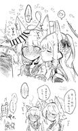 animal_ears artist:kon_kokine character:kurumi_(blue_archive) character:miyako_(blue_archive) character:niko_(blue_archive) character:otogi_(blue_archive) character:sensei_(blue_archive) chewing_cum cock_shock comic cum_in_mouth flushed_face fox_ears fox_girl full-face_blush hair_bow hair_braid halo in-series_category:fox_squad in-series_category:rabbit_squad in-series_category:SRT_special_academy japanese_text long_hair meta:translation_request monochrome series:blue_archive short_hair side_ponytail steaming_body sweaty // 1654x2756 // 736KB