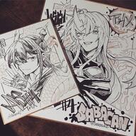artist:sabasuk0 character:ch'en_(arknights) character:hoshiguma_(arknights) demon_horns dragon_girl dragon_horns english_text horns in-series_category:lung in-series_category:lungmen in-series_category:oni meta:traditional_art monochrome oni series:arknights // 2048x2048 // 1.2MB