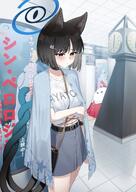 alternate_outfit animal_ears artist:pizzania_company black_eyes black_hair casual_clothes cat_ears cat_girl cat_tail character:kikyou_(blue_archive) character:sensei_(blue_archive) flushed_face hair_accessories halo in-series_category:allied_hyakkiyako_academy in-series_category:hyakkaryouran_conflict_resolution_council japanese_text midriff series:blue_archive short_hair sweater tail // 2894x4093 // 738KB