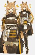animal_ears artist:uhay character:ceobe_(arknights) dog_ears dog_girl in-series_category:perro in-series_category:rhodes_island series:arknights // 2000x3119 // 676KB