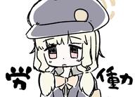 artist:namakurage blonde_hair character:aoba_(blue_archive) halo in-series_category:freight_logistics_department in-series_category:highlander_railroad_academy japanese_text long_hair red_eyes series:blue_archive // 2001x1443 // 1.1MB