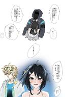 artist:kanuluillust bird_girl black_eyes black_hair character:doctor_(arknights) character:la_pluma_(arknights) character:la_pluma_(summer_flowers_fa210) comic in-series_category:bolivar in-series_category:liberi japanese_text series:arknights short_hair swimsuit // 1000x1500 // 167KB