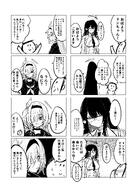 artist:gogogorx character:doodle_sensei_(blue_archive) character:plana_(blue_archive) character:rin_(blue_archive) character:sensei_(blue_archive) comic elf flushed_face glasses hair_bow hair_braid hair_covering_eye halo in-series_category:general_student_council in-series_category:schale in-series_category:shittim_chest japanese_text long_hair monochrome pointed_ears series:blue_archive // 4441x6213 // 5.9MB