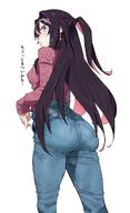 alternate_outfit artist:uzuradobin beauty_mark character:azki character:azki_(4th_costume) in-series_category:generation_0 in-series_category:hololive_japan japanese_text series:hololive two-tone_hair // 1099x1800 // 175KB