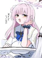 artist:bone_hiko body_wings character:mika_(blue_archive) feathered_wings hair_bun halo in-series_category:tea_party in-series_category:trinity_general_school japanese_text long_hair meta:cropped pink_hair series:blue_archive yellow_eyes // 675x926 // 115KB