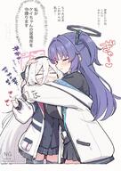 artist:d_jiroo character:key_(blue_archive) character:yuuka_(blue_archive) flushed_face hair_down_the_middle halo in-series_category:game_development_department in-series_category:millenium_science_school in-series_category:seminar japanese_text long_hair mechanical_halo purple_hair series:blue_archive twin_tails white_hair // 1166x1651 // 241KB