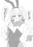 alternate_outfit artist:shigureni bunny_suit character:fujita_kotone_(gakuen_idolmaster) character:producer_(idolmaster) chest_gap flushed_face hair_accessories hair_braid japanese_text leotard monochrome rabbit_ears series:gakuen_idolmaster series:idolmaster // 2894x4093 // 696KB