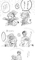 artist:kon_kokine character:hikari_(blue_archive) character:nozomi_(blue_archive) character:sensei_(blue_archive) comic halo headpat in-series_category:central_control_center in-series_category:highlander_railroad_academy japanese_text long_hair monochrome pointed_ears series:blue_archive tail twin_tails // 1654x2756 // 359KB