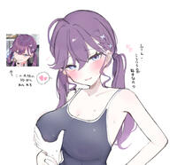 artist:kotatuneko beauty_mark blue_eyes character:kaya_rinha_(gakuen_idolmaster) flushed_face forced_to_grab_breast hair_braid japanese_text pov purple_hair series:gakuen_idolmaster series:idolmaster swimsuit twin_tails // 1872x1814 // 815KB