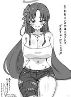 alternate_outfit artist:hikodge casual_clothes character:yukari_(blue_archive) eye_shadow flushed_face hair_accessories halo in-series_category:allied_hyakkiyako_academy in-series_category:hyakkaryouran_conflict_resolution_council japanese_text long_hair midriff monochrome pants series:blue_archive sweaty torn_clothing // 700x953 // 86KB