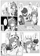 artist:metameta_gross character:endministrator character:xaihi comic demon_horns flushed_face horns in-series_category:sarkaz japanese_text long_hair monochrome pointed_ears series:arknights series:arknights:_endfield // 2900x4096 // 1.7MB