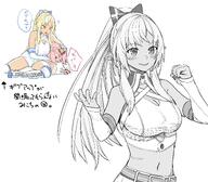 brown_skin character:shiranui_flare elf in-series_category:generation_3 in-series_category:hololive_japan meta:artist_request meta:source_request meta:tagme pointed_ears series:hololive // 2395x2099 // 581KB